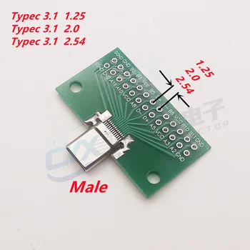 Tip-C Erkek Kadın USB 3.1 Test PCB kartı Adaptör Tipi C 24P 2.54 mm konektör soket Veri hat teli Kablo Transferi