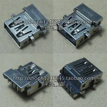 Ücretsiz kargo uygulanabilir Lenovo E450 E455 E555 E550 güç paneli USB küçük plaka USB arayüzü
