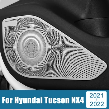 Paslanmaz Araba Ses ayar kapağı İç Kapı Hoparlör Stereo Ses Çerçeve Kılıf Hyundai Tucson İçin NX4 2021 2022 2023 Aksesuarları