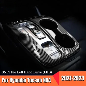 LHD ! Hyundai Tucson için NX4 2021 2022 2023 ABS Araba Konsolu Vites Kutusu Paneli Trim Çerçeve Sticker Kapakları Garnitür Tamir Şekillendirici