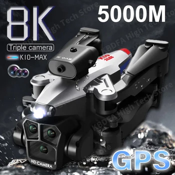 KBDFA K10 Max Drone Profesyonel Hava Fotoğrafçılığı Uçak 8K Üç Kamera HD Tek Anahtar Dönüş Engellerden Kaçınma GPS Drone Oyuncaklar