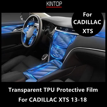 CADİLLAC XTS için 13-18 Araba İç Merkezi Konsol Şeffaf TPU koruyucu film Anti-scratch Onarım Filmi Aksesuarları Tamir