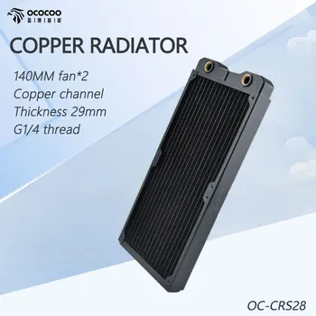 OCOCOO tam bakır radyatör 280mm 29mm kalınlık İçin Uygun 140mm Fan bilgisayar sıvı su soğutma ısı emici OC-CRS28