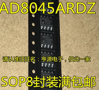 5 adet AD8045 AD8045ARDZ 8045A SO-8