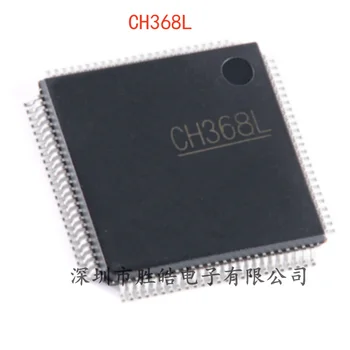 (2 ADET) YENİ CH368L 368L PCIE Veri Yolu Arabirimi Çip LQFP - 100 CH368L Entegre Devre