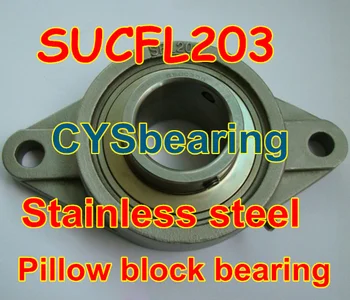 17mm mil monte SUCFL203 paslanmaz çelik flanş yastık blok rulman, SUC203 SFL203 yastık blok konut