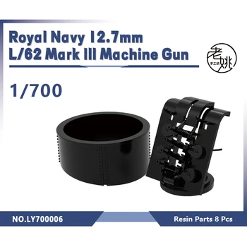 Yao'nun Stüdyo LY700006 / LY350006 / LY200006 1/200 1/350 1/700 3D Baskılı Reçine model seti Kraliyet Donanması 12.7 mm L / 62 Mark III Makineli Tüfek