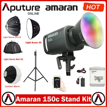 Aputure Amaran 150C+Softbox + 2 M stant kiti, RGB 150 W 2500 K-7500 K Bowens Dağı COB Sürekli Çıkış ışığı w Yan bağlantı App Kontrolü