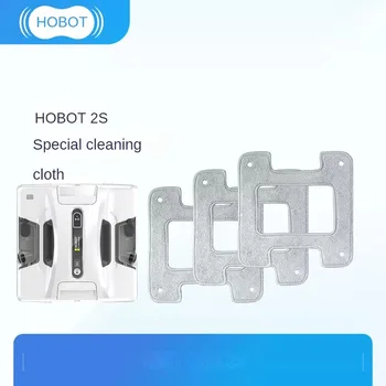 HOBOT 2S Pencere temizlik robotu Temizlik Bezi 188 388 Cam temizlik robotu Aksesuarları Temizlik Bezi Sarı 298