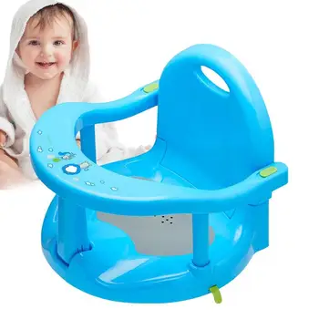 Katlanabilir bebek banyo oturağı Arkalığı Desteği İle Vantuz İstikrarlı Sit-up Çocuk banyo oturağı Ev Küvet Koltuk Bebek İçin