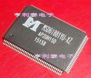 Orijinal MSD6I881YU-XZ MSD61881YU-XZ Hızlı Kargo