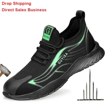 Iş Güvenliği Ayakkabıları Anti-Delinme Çelik Burunlu Ayakkabı Yıkılmaz İş Sneakers Nefes Erkek Güvenlik Botları iş ayakkabısı