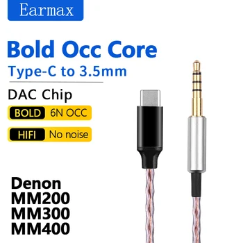 Denon için AH-MM400 MM200 MM300 Kulaklık Değiştirilebilir TİP-C MM400 Tek Kristal Bakır Kablo