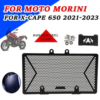 Motosiklet Aksesuarları Radyatör Guard ızgara kapağı Izgara Örgü Net Moto Morini X-Cape 650 ADV XCape 650 650X649 2021 2022