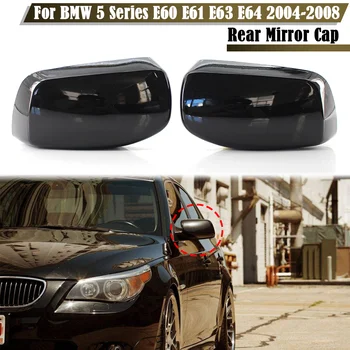 2 Adet Ayna Konut BMW 5 Serisi İçin E60 E61 E63 E64 2004-2008 Siyah / Karbon Fiber Bak Yan Kanat dikiz aynası Kapağı