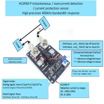 1 adet / grup HLSR40-P HLSR 40-P LEM aşırı akım akım koruma sensörü modülü 400kHz bant genişliği-100-100A 20mA / V P24-3