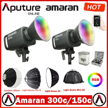 Aputure Amaran 300c 150c RGB Tam Renkli 2500 K-7500 K Stüdyo LED Video ışığı Bowens Bağlar Sidus Bağlantı App Kontrolü Fotoğrafçılık için