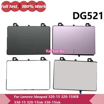 Dizüstü bilgisayar Lenovo Ideapad 320-15 İçin 320-15IKB 520-15ISK IAP 320 - 15ısk Touchpad TrackPad W Kablo NBX0001K310 NBX0001K300 SA469D-22HB