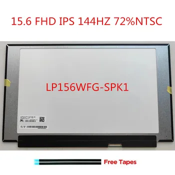 Orijinal 15.6 144Hz laptop lcd ekranı LP156WFG-SPK1 LP156WFG SPB3 SPF3 SPF2 IPS Oyun Ekran Paneli 72 % NTSC FHD1920x1080 40pin