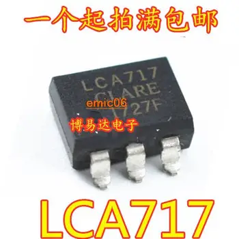 5 adet Orijinal stok LCA717 SOP-6