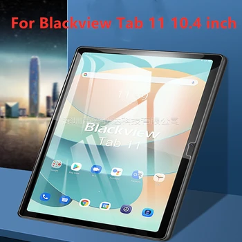 Tablet Cam Blackview Tab 11 10.4 inç 9H + 2.5 D Temperli Cam Ekran Koruyucu