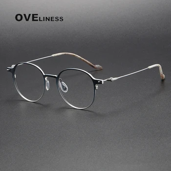 Vintage Saf Titanyum Gözlük Çerçevesi Erkekler Yuvarlak Reçete Miyopi Optik Gözlük Çerçevesi Kadınlar Lüks Marka Gözlük Gözlük