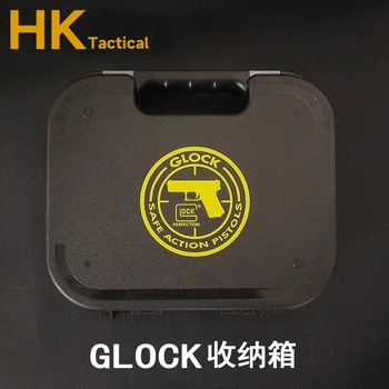 Taktik Glock Güvenlik Taşıma Kutusu G17G18G19 1911 Tabanca Düşme önleme Bavul Güvenlik saklama kutusu sert çanta Avcılık Aracı için