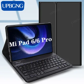 UPBGNG Kılıf için Bluetooth Klavye ile Xiao mi Pad 6 Tablet akıllı klavye Kapak Kabuk için Xiao mi mi Pad 6 Pro Pad 5 aksesuarları