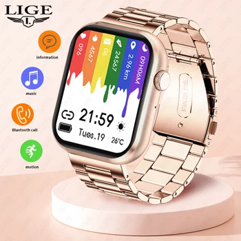 LIGE 2023 Smartwatch Erkekler Kadınlar için 1.85 İnç HD Ekran akıllı saatler Bluetooth Çağrı Spor kol saati Ücretsiz Kargo, Altın