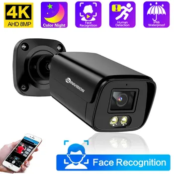 AHD Kamera 8MP 5MP Analog Renkli Gece Görüş Dış Sokak IP66 su geçirmez kurşun 4K CCTV Güvenlik Gözetim AHD Kamera