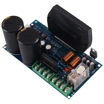 STK401 - 140 Kalın Film Müzik güç amplifikatörü Kurulu Yüksek Güç 120W+120W Parçaları UPC1237 Hoparlör Koruma
