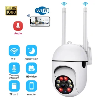 5G WİFİ IP Kamera Ses CCTV Gözetim Açık 4X Dijital Zoom Gece Tam Renkli Kablosuz Su Geçirmez H. 265 Ses Güvenlik