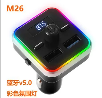 Yeni araba Bluetooth Mp3 eller serbest renkli ışıklar FM verici müzik çalar
