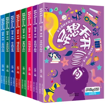 Kaprisli 1000 Sorular Bilim Serisi Sekiz Kitap Hediye Kutulu Çocuk Ders Dışı Okuma Popüler Bilim Keşif