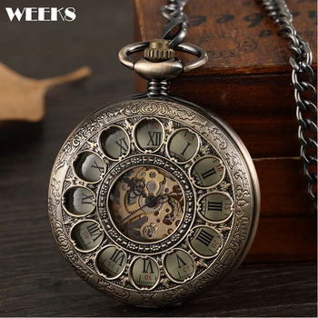 Romen Rakamı Mekanik cep saati Lüks Bronz Hollow Vaka Vintage Antik Steampunk İskelet Fob Zinciri Saat Erkekler Kadınlar için
