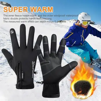 Açık Kış Termal bisiklet eldiveni İç Polar kaymaz Dağcılık Dokunmatik Ekran Siyah Sıcak Eldiven Erkekler Kadınlar İçin Spor