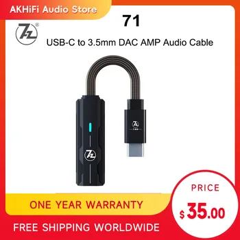 7 Hz SEVENHERTZ 71 USB DAC AMP USB-C için 3.5 mm Ses Kablosu kulaklık amplifikatörü PCM384 DSD128