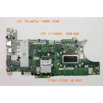 Kocoqin dizüstü HP için anakart pavilion 15-Ac 15-AC000 15-AC000TX 15-AC000TX anakart DAY21AMB6E0 6050A2358401-mb-A02 HM65 ddr3.