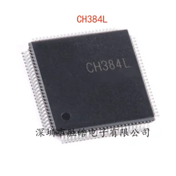 (2 ADET) YENİ CH384L PCIE Veri Yolu Dört Seri Port ve Baskı Portu Çip LQFP - 100 CH384L Entegre Devre