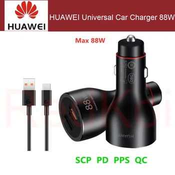 HUAWEİ Evrensel araba şarjı Max 88W Süper Şarj Desteği PD QC Hızlı Şarj Cep Telefonları Tablet Laptop İçin Kulaklık