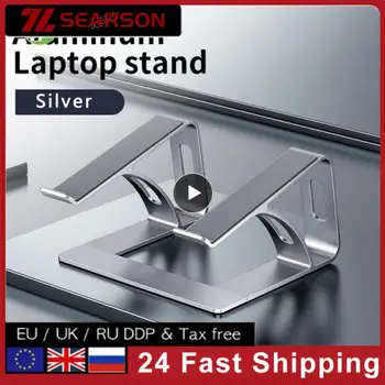 Masaüstü Ergonomik Tasarım Tablet Tutucu Taşınabilir Masaüstü Desteği Alüminyum Alaşımlı Dizüstü Braketi laptop aksesuarları Yükseltici Braketi