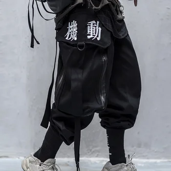 2023 Yeni Japon Streetwear Kanji Şerit Siyah Kayış Kargo koşucu pantolonu Erkekler Safari Tarzı Günlük İlkbahar ve Sonbahar