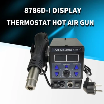 YIHUA 8786D-I Yeni Lehimleme İstasyonu 2 in 1 sıcak hava yeniden işleme havya Kaynak Onarım Aracı BGA SMD Dijital Sökme İstasyonu