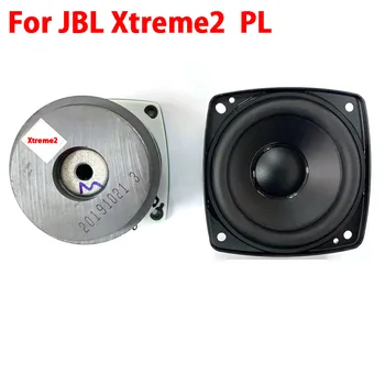 1 adet JBL Xtreme 2 PL düşük pitch boynuz kurulu USB Subwoofer Hoparlör Titreşim Membran Bas Kauçuk Woofer