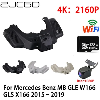 ZJCGO 2K 4K araba dvr'ı Dash kamera Wifi Ön Arka Kamera 2 Lens 24h park monitörü Mercedes Benz MB için GLE W166 GLS X166 2015-2019