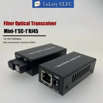 1 çift BIDI mini Gigabit SC fiber ortam 1 Port Dönüştürücü Rj45 Optik Alıcı-verici 20km 10/100/1000M A / B Fiber Optik Alıcı-verici SM