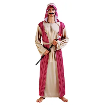 Purim Karnaval Arap Prens Kostüm Erkekler Cadılar Bayramı Arap Çoban Saint Joseph Cosplay