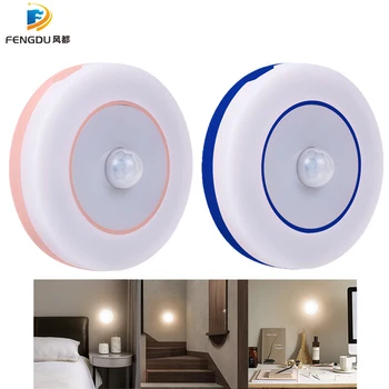 Yeni Mini Gece Lambası Akıllı hareket sensörlü led gece lamba ışığı Pil Kumandalı WC Başucu Lambası Odası Koridor Yolu Tuvalet