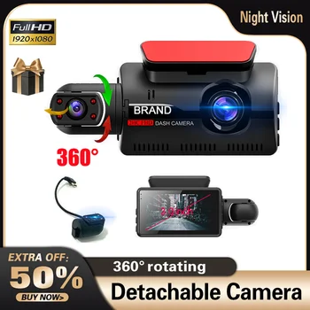 Dashcam araba dvr'ı Video Kaydedici Çift Lens FHD1080P Gece Görüş 3.0 İnç IPS Ekran Otomatik Kamera Registrator Kamera