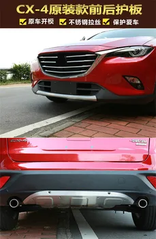 metal ön + arka tampon alt koruma koruyucu aksesuarları araba-styling Mazda CX-4
